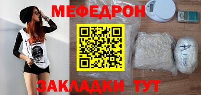 кокаин колумбия Гагарин