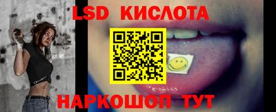бошки Туймазы