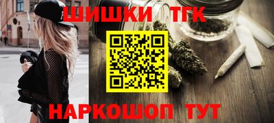 кокаин колумбия Гагарин