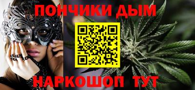 кокаин колумбия Гагарин