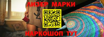 кокаин колумбия Гагарин
