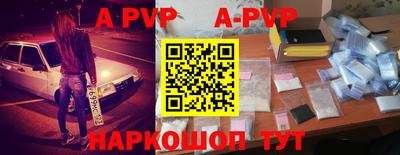 кокаин колумбия Гагарин