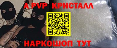кокаин колумбия Гагарин