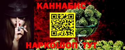 кокаин колумбия Гагарин