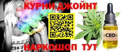 кокаин колумбия Гагарин