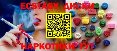 кокаин колумбия Гагарин