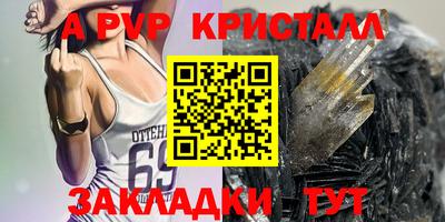 кокаин колумбия Гагарин