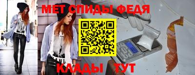 2c-b Гай