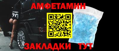 СК Гатчина