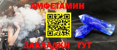 кокаин колумбия Гагарин