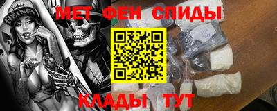 СК Гатчина