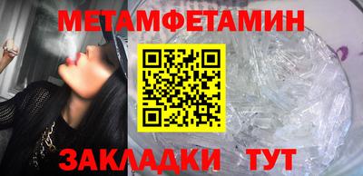 СК Гатчина