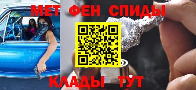 кокаин колумбия Гагарин