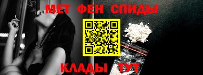СК Гатчина