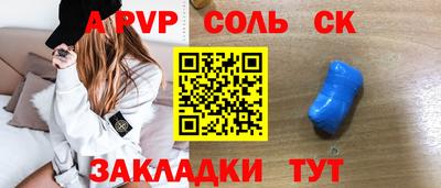 кокаин колумбия Гагарин