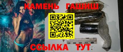 кокаин колумбия Гагарин