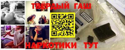 кокаин колумбия Гагарин