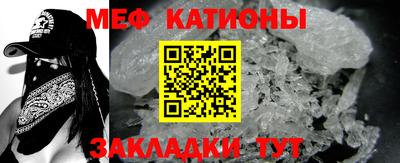 кокаин колумбия Гагарин
