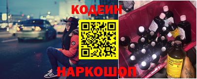 кокаин колумбия Гагарин